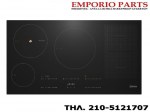 ΠΛΑΤΟ ΕΠΑΓΩΓΙΚΗΣ ΕΣΤΙΑΣ MIELE KM 6879KM 6879, 86002219
